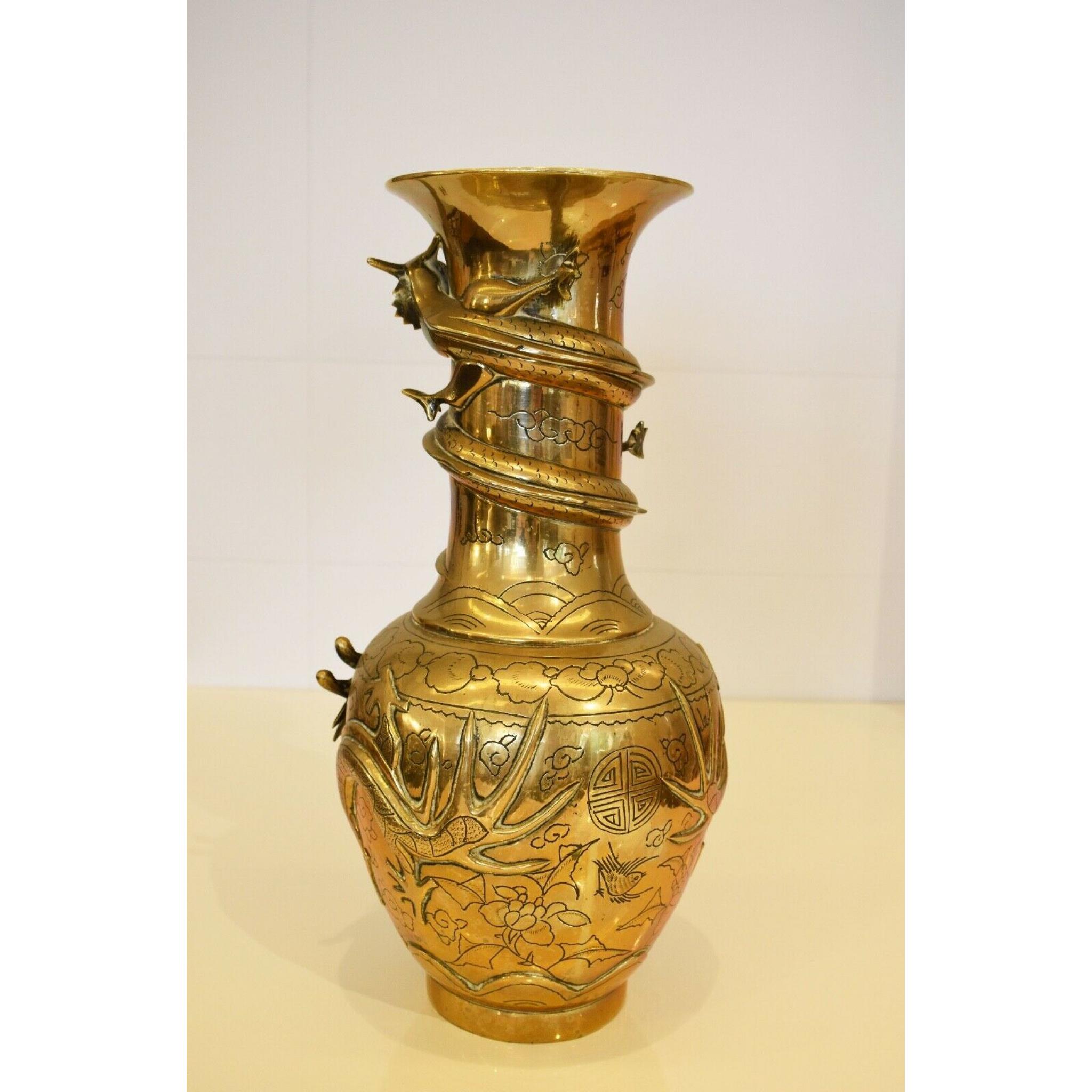 Pair of 19th century brass vases Chinese with Dragon design