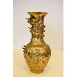 Brass Vase 5.jpg