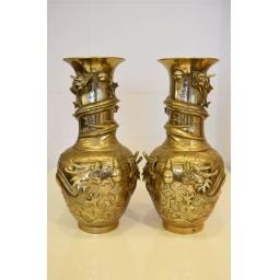 Brass Vase 2.jpg