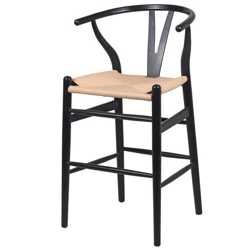 Open Back Black Elmwood Rattan Bar Stool